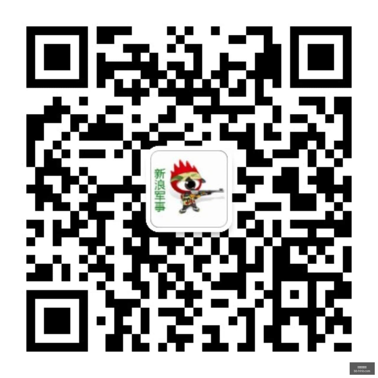 江苏足坛十,三太保勇斗,足协,熊猫体育直播,熊猫体育,足球直播,球赛直播