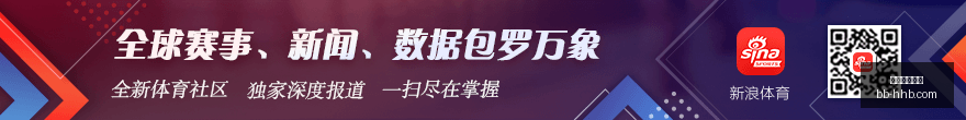 千叶主场逆,袭曙光,从四连败到,熊猫体育直播,熊猫体育,足球直播,球赛直播