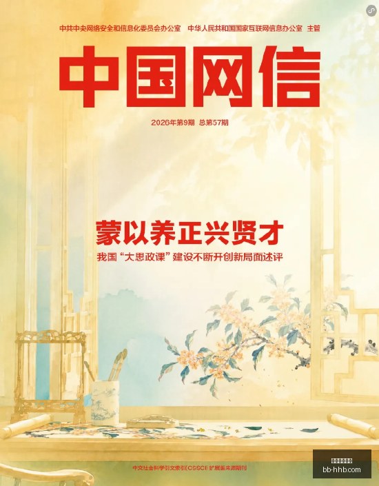 备战,赵睿周琦训,练场同框,熊猫体育直播,熊猫体育,足球直播,球赛直播