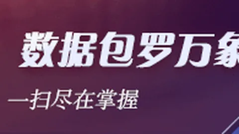 2026年媒体团抢购热潮：影石 现场热销攻略