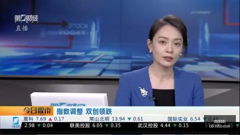 韩国对阵厄瓜多尔熊猫体育直播：无难度背后的隐藏玄机