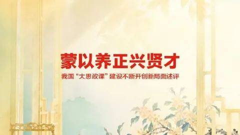 备战：赵睿周琦训练场同框，脚伤不惧挑战